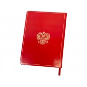 Блокнот «Москва-Кремль-Фаберже» арт. 94952 Блокнот «Москва-Кремль-Фаберже» арт. 94952