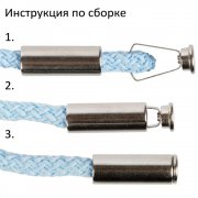 Наконечник для шнурка Nozzle, серебристый арт. 16289.10 Наконечник для шнурка Nozzle, серебристый арт. 16289.10