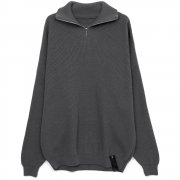 Джемпер Siluetti Birne, серый