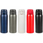 Термос Relaxika «701», 480 мл