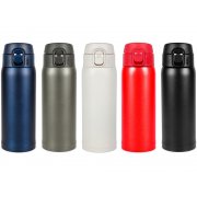 Термос Relaxika «701», 480 мл