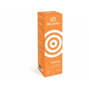 Термос Relaxika «101», 750 мл