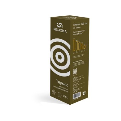 Термос Relaxika «101», 500 мл