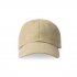 Бейсболка ELEMENT, бежевый