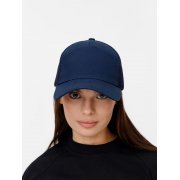 Бейсболка Ben Lawers, темно-синяя