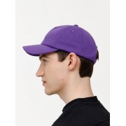 Бейсболка Shade Up, фиолетовая