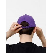Бейсболка Shade Up, фиолетовая