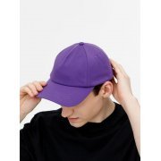Бейсболка Shade Up, фиолетовая