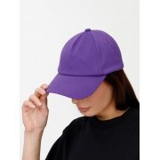 Бейсболка Shade Up, фиолетовая