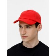 Бейсболка Shade Up, красная
