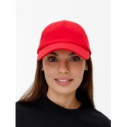 Бейсболка Shade Up, красная