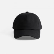 Бейсболка Shade Up, черная