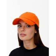 Бейсболка Shade Up, оранжевая