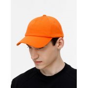 Бейсболка Shade Up, оранжевая