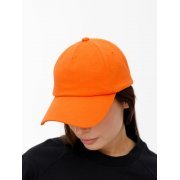 Бейсболка Shade Up, оранжевая