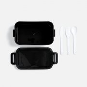 Ланчбокс Pranzo, черный