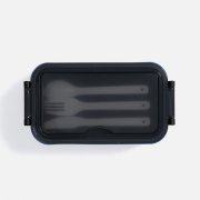 Ланчбокс Pranzo, синий с черным