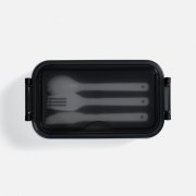 Ланчбокс Pranzo, белый с черным