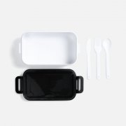 Ланчбокс Pranzo, белый с черным