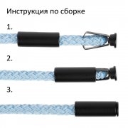 Наконечник для шнурка Nozzle, ver.2, красный