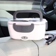 Ланчбокс с подогревом Autobox, серый арт. 13017.20