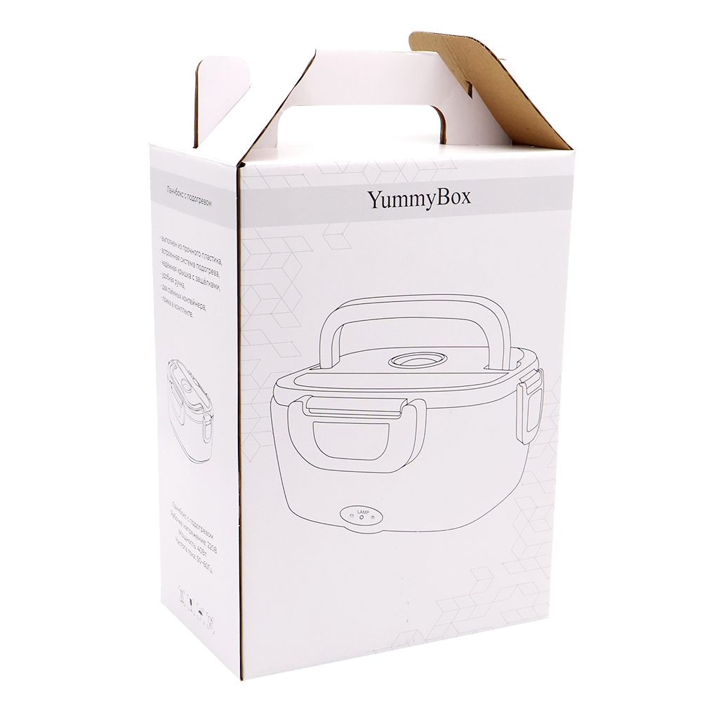 Ланчбокс с подогревом Yummybox, серый арт. 13016.20 Ланчбокс с подогревом Yummybox, серый арт. 13016.20