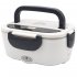 Ланчбокс с подогревом Yummybox, серый