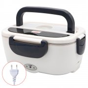 Ланчбокс с подогревом Yummybox, серый