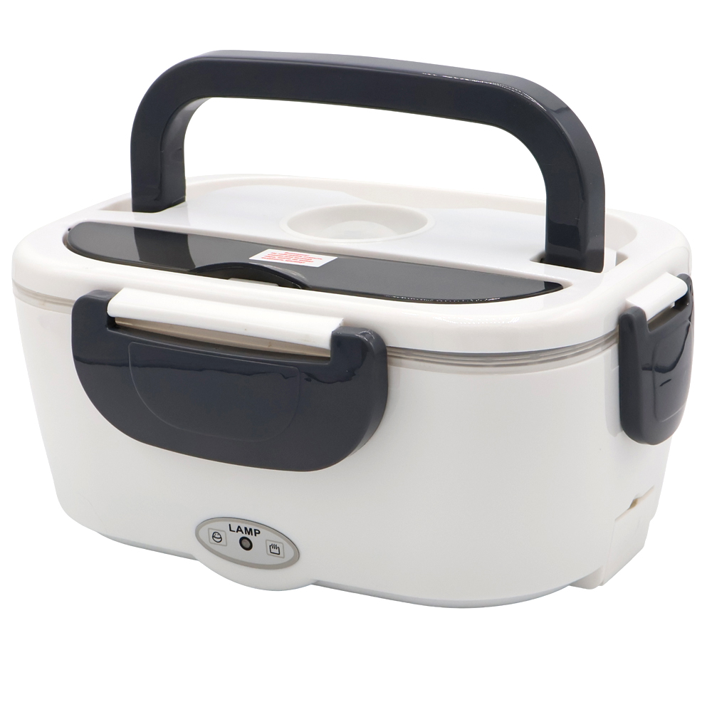 Ланчбокс с подогревом Yummybox, серый арт. 13016.20 Ланчбокс с подогревом Yummybox, серый арт. 13016.20