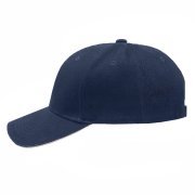 Бейсболка Smart Sandwich 370 Темно-синий