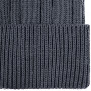 Шапка Knit Beat, серая (графит)