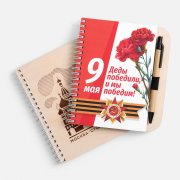 Блокнот на пружине Woodpad на заказ арт. 18480.01