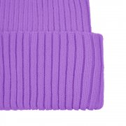 Шапка Yong, сиреневая арт. 20551.70 Шапка Yong, сиреневая арт. 20551.70