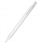 Ручка металлическая Sharm, белая-S арт. 1057.01-S