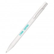 Ручка металлическая Sharm, белая-S арт. 1057.01-S