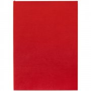 Набор Flat White, красный арт. 21047.50 Набор Flat White, красный арт. 21047.50