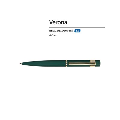 Ручка металлическая шариковая «Verona», софт-тач
