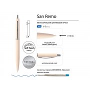 Ручка металлическая шариковая «San Remo», софт-тач