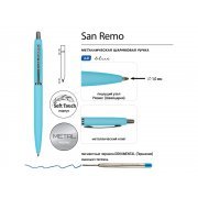 Ручка металлическая шариковая «San Remo», софт-тач