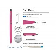 Ручка металлическая шариковая «San Remo», софт-тач