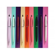 Ручка металлическая шариковая «San Remo», софт-тач