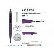 Ручка металлическая шариковая «San Remo», софт-тач