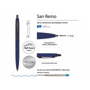 Ручка металлическая шариковая «San Remo», софт-тач