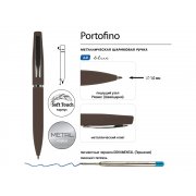 Ручка металлическая шариковая «Portofino», софт-тач