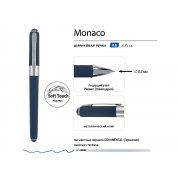 Ручка пластиковая шариковая «Monaco» софт-тач