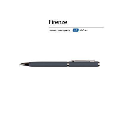 Ручка металлическая шариковая «Firenze», софт-тач