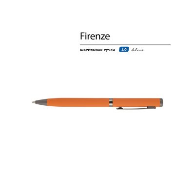 Ручка металлическая шариковая «Firenze», софт-тач