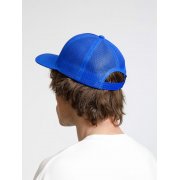 Бейсболка Seguro Air, ярко-синяя