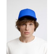 Бейсболка Seguro Air, ярко-синяя