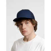 Бейсболка Seguro Air, темно-синяя